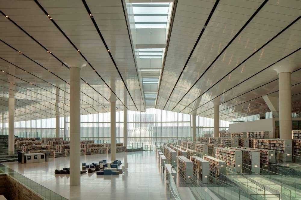 Qatar National Library