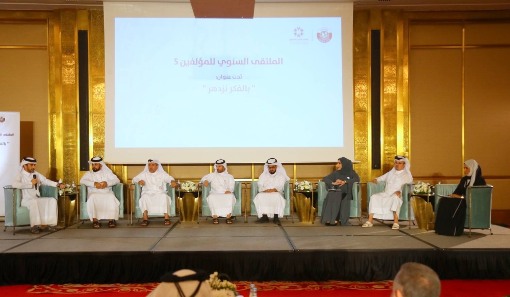 المتحدثون