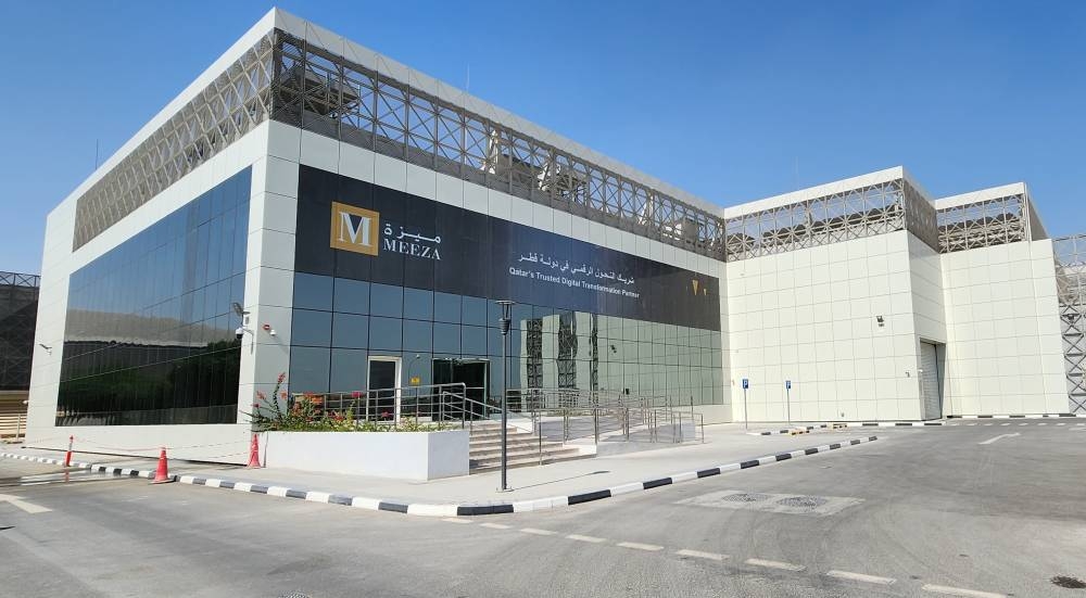 شركة ميزة تستعد للإدراج في البورصة