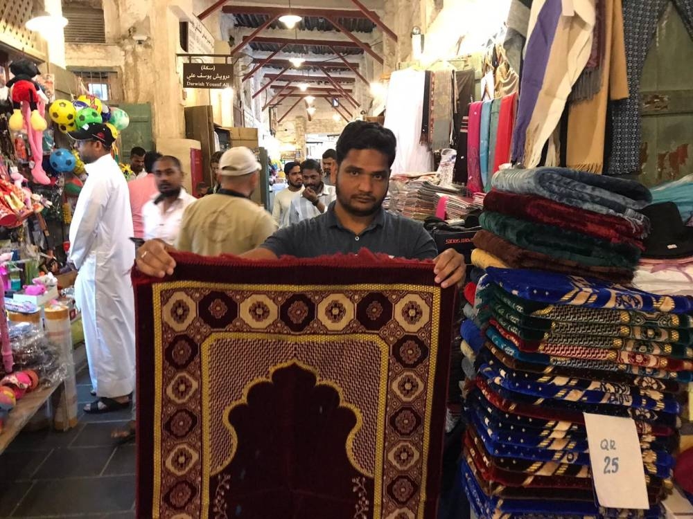 جمال احمد