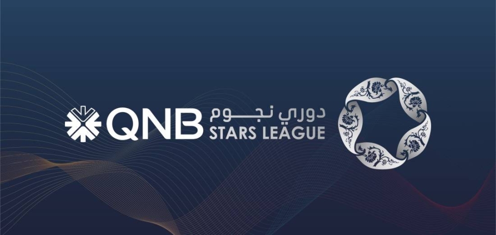 website hero banner