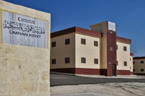 مدينة العمران السكنية في شمال سوريا