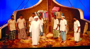 أرشيفية - احد عروض النسخة الماضية من المهرجان