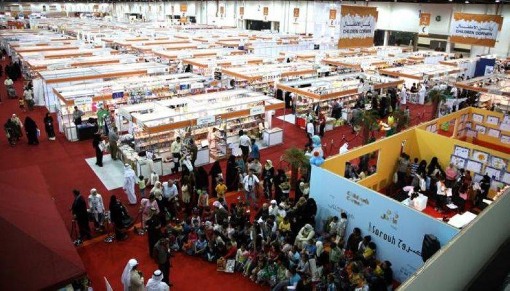 173-234107-abudhabi-international-book-fair-turkiye_700x400
