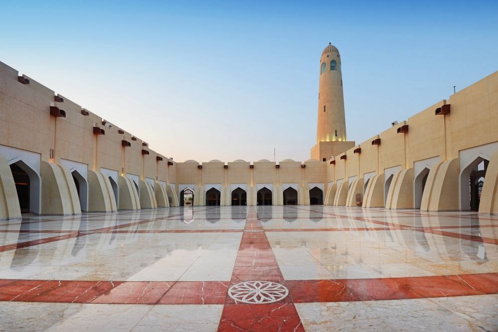 جامع الإمام