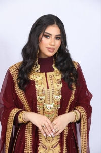رحاب