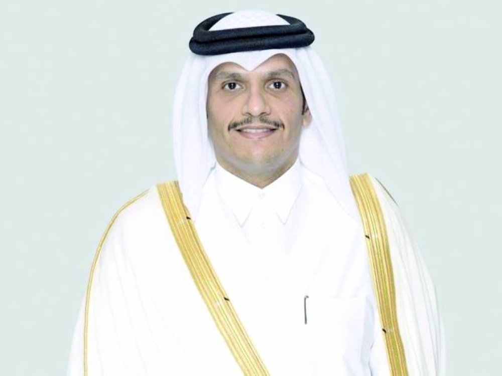 تنظيم هيئة التقاعد