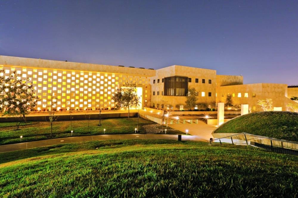جامعة جورجتاون- قطر
