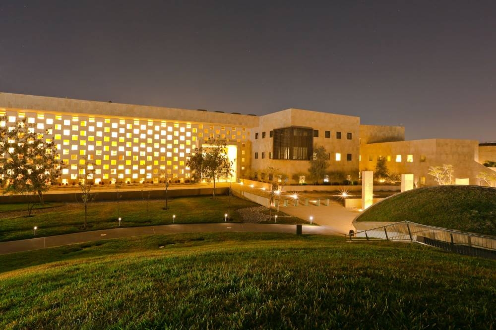 جامعة-جورجتاون-قطر