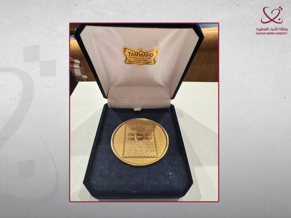 «هواة الطـــوابع والعمــلات» يحصـــد ميــداليــــة ذهبـــية