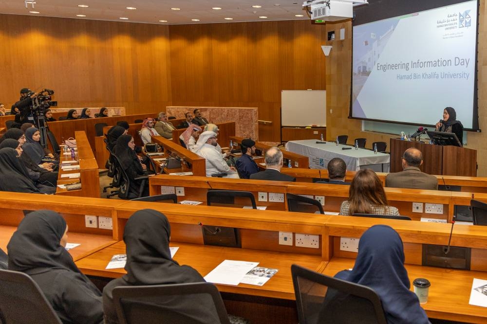 Engineering Information Day for Qatari Students at HBKU_Press Release image 1