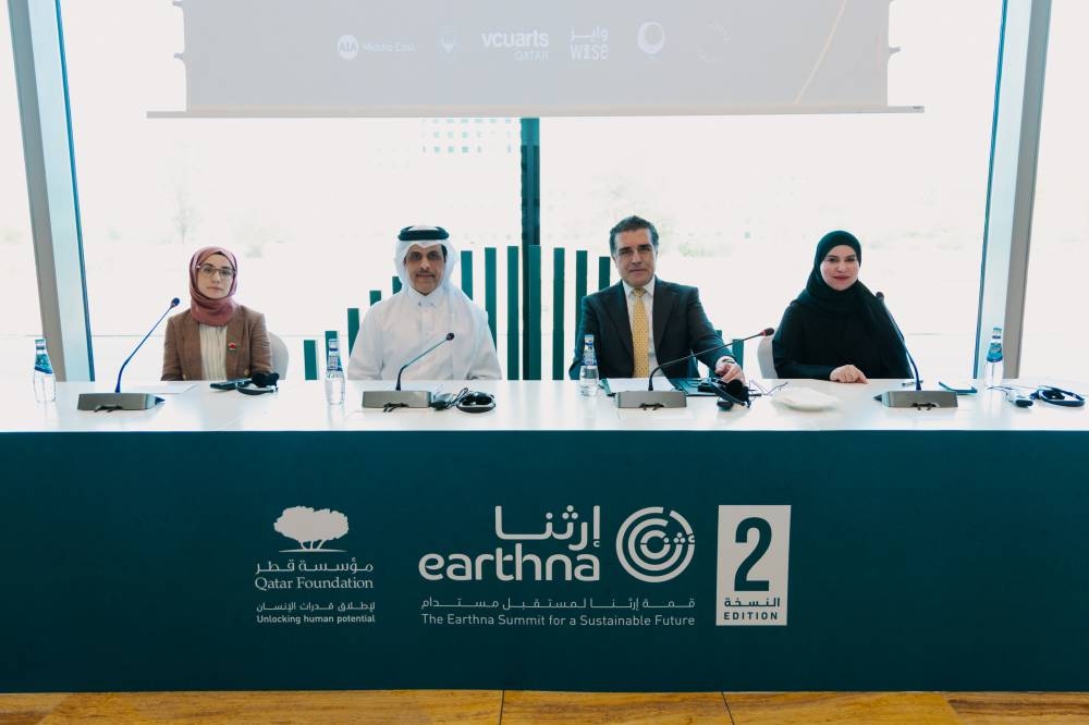 إطلاق النسخة الثانية من قمة إرثنا لعام 2025