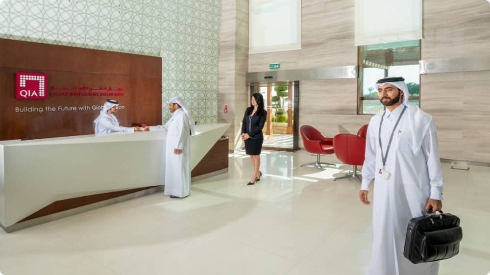 جهاز قطر للاستثمار
