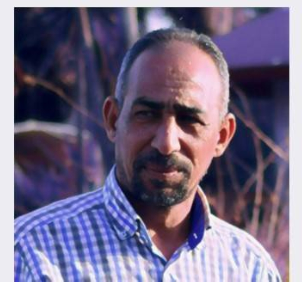 صوت الشارع الفلسطيني