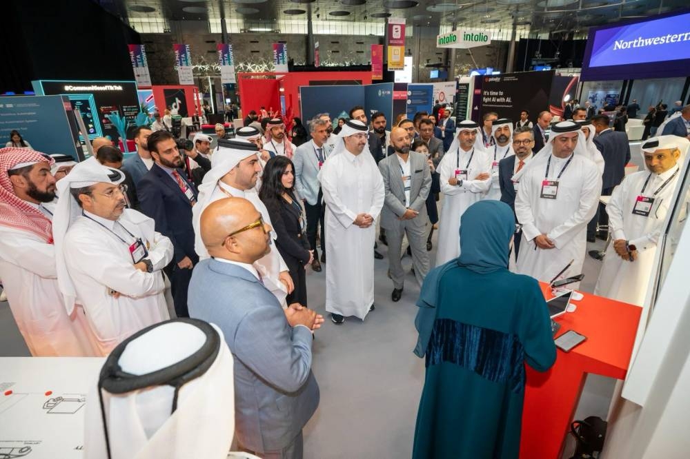 دعمنا متواصل لتكون قطر مركزًا رقميًا رائدًا