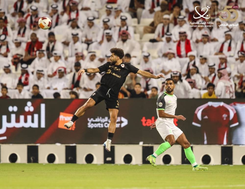 «9276» متفرجا في المدرجات