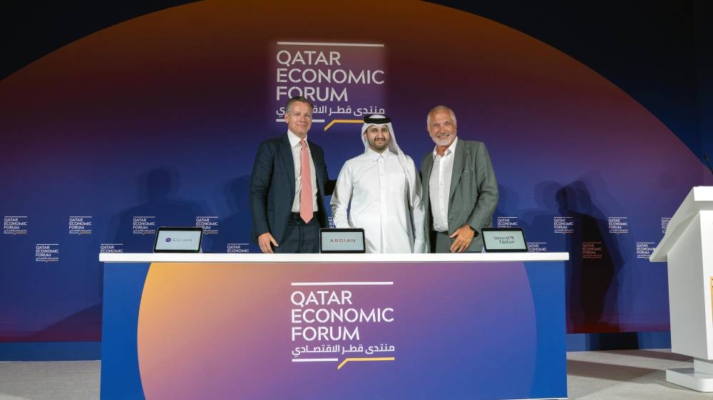 شراكة بين «ترويج الاستثمار» و«أرديان» و«سيليان بارتنرز»
