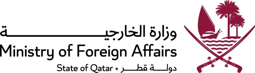 قطر تدين هجوماعلى موقع عسكري في مالي