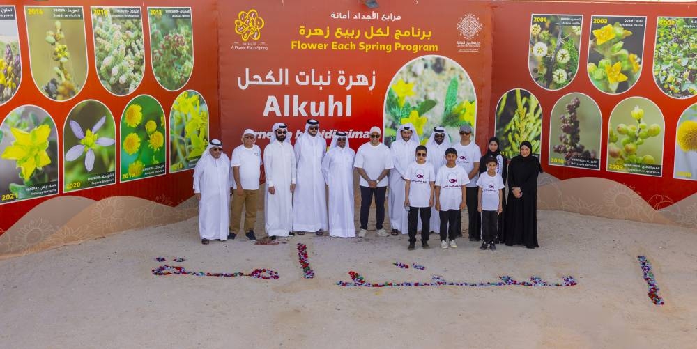 «البلدية» تشارك في فعالية «شاطئ أنقى»